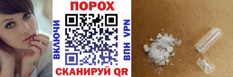 Купить Сольцы Amphetamine VHQ