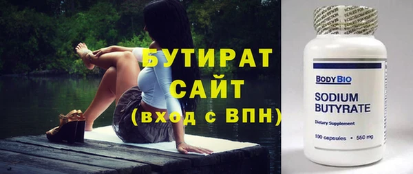 ECSTASY Богданович