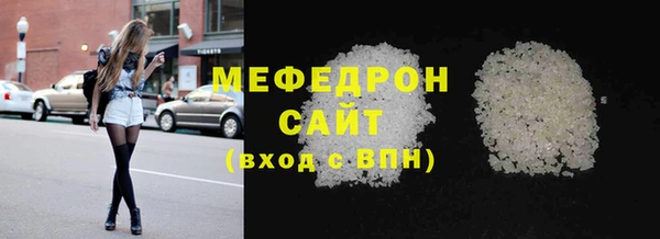 ECSTASY Богданович
