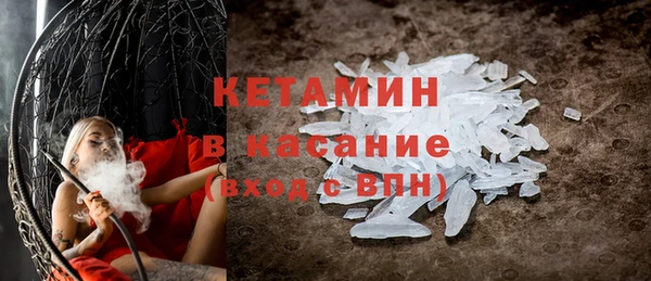 ECSTASY Богданович