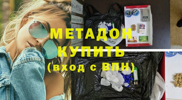 ECSTASY Богданович