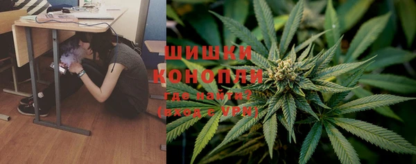 бутират Богородицк