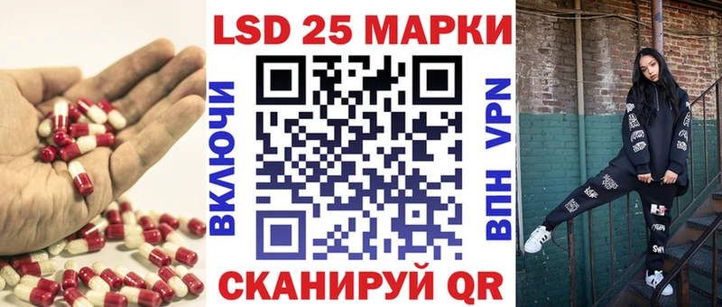 Купить  Сольцы  ЛСД экстази ecstasy 