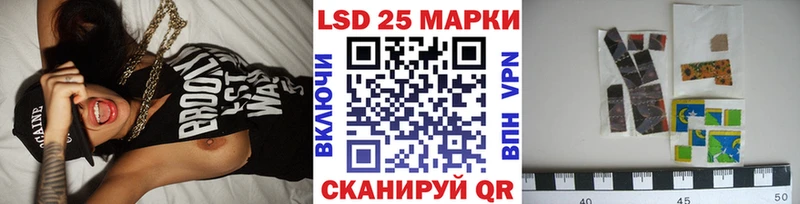 Купить где  Сольцы  Марки NBOMe 1,8мг 