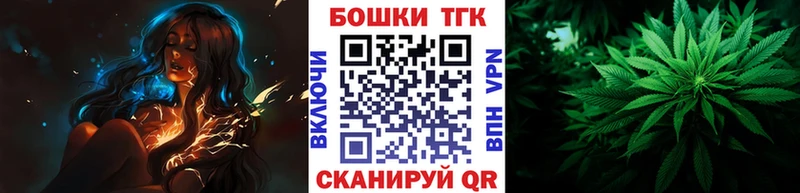 Купить закладки  Сольцы  Бошки марихуана SATIVA & INDICA 